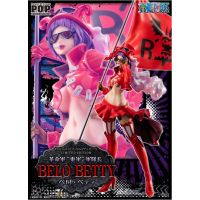 P.O.P.革命軍 "東軍" 軍團長 貝洛