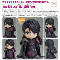 黏土人 李澤言 魔王Ver.