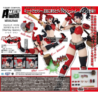 Harley Quinn