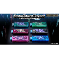 CSM T2 GAIAMEMORY ver.2 OtoT