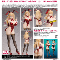 維羅妮卡 兔女郎Ver.