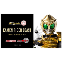 真骨雕 幪面超人Beast 日版