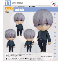 黏土人 波岐逸臣