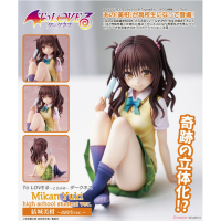 結城美柑 高校生Ver.