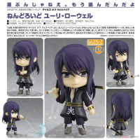 黏土人 薄暮傳說 尤利