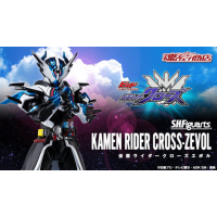 SHF 幪面超人CROSS-ZEVOL 日版