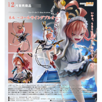 寧瑠 ～代號Double O～