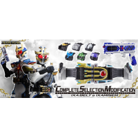 CSM  IXA Belt and IXARiser