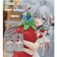 POP UP PARADE 神樂七奈