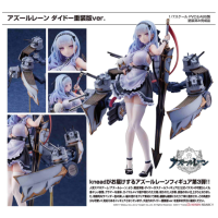 黛朵 重裝版ver.