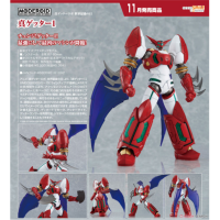 MODEROID 真三一萬能俠1號