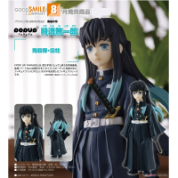 POP UP PARADE 時透無一郎