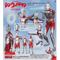 MAFEX Ultraman DX Ver.