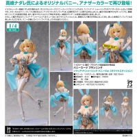索菲亞· F· 希琳 兔女郎Ver. (白色版本)