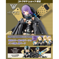 女神裝置 Bullet Knights Exorcist Widow 特典版