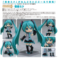 黏土人Doll 初音