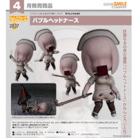 黏土人 水泡頭護士