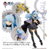 英雄傳說 閃之軌迹 緹歐