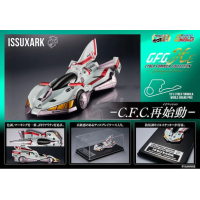 伊修薩克 -Heritage Edition-