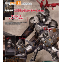 POP UP PARADE 哥布林殺手 L size