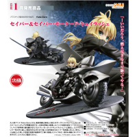Saber & Saber Motored Cuirassier 再版