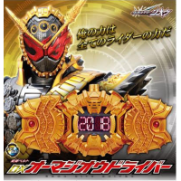 DX 逢魔ZI-O 變身腰帶 港版