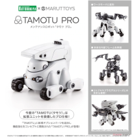 TAMOTU PRO [Cool White Ver.]