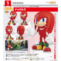 黏土人 納克魯斯