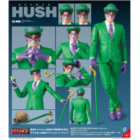 MAFEX THE RIDDLER (BATMAN HUSH Ver.)