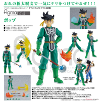 figma 阿布