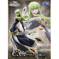 C.C. 不列顛尼亞裝束Ver.