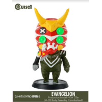 Cutie1 New EVA-02α