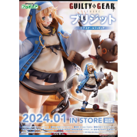 GUILTY GEAR -STRIVE- BRIDGET