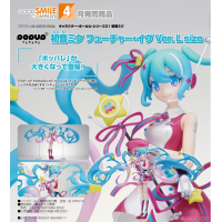 POP UP PARADE 初音未來 FUTURE EVE Ver. L size