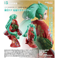 初音未來 回眸美人未來Ver.