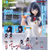 figma 寶多六花 GRIDMAN UNIVERSE ver.
