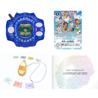 電波暴龍機Color 25週年版 石田大和色完全套裝 港版