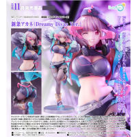 新條茜 Dreamy Divas Ver. 附特典
