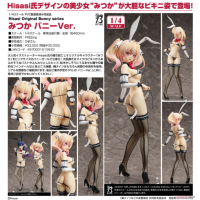 Mitsuka 兔女郎Ver.