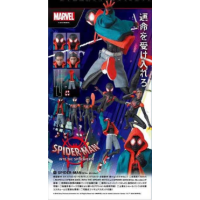 MAFEX SPIDER-MAN(Miles Morales)