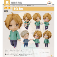 黏土人 中山春樹