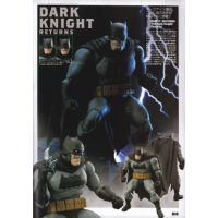 MAFEX BATMAN (The Dark Knight Returns)