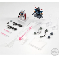 FW 高達 Last Shooting 套裝 港版