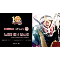 真骨雕 WIZARD FLAME DRAGON 日版