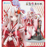 百鬼綾目 巫女服裝VER.