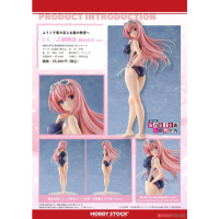 一之瀨帆波 競泳泳裝 ver.