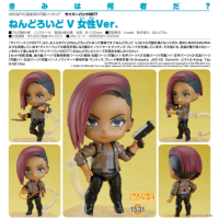 黏土人 V 女性Ver.