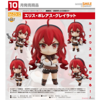 黏土人 艾莉絲·伯雷亞斯·格雷拉特