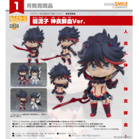 黏土人 纏流子 神衣鮮血Ver.