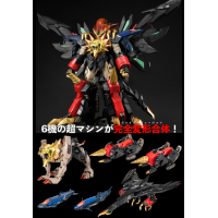 AMAKUNI超機神 始源勇者王